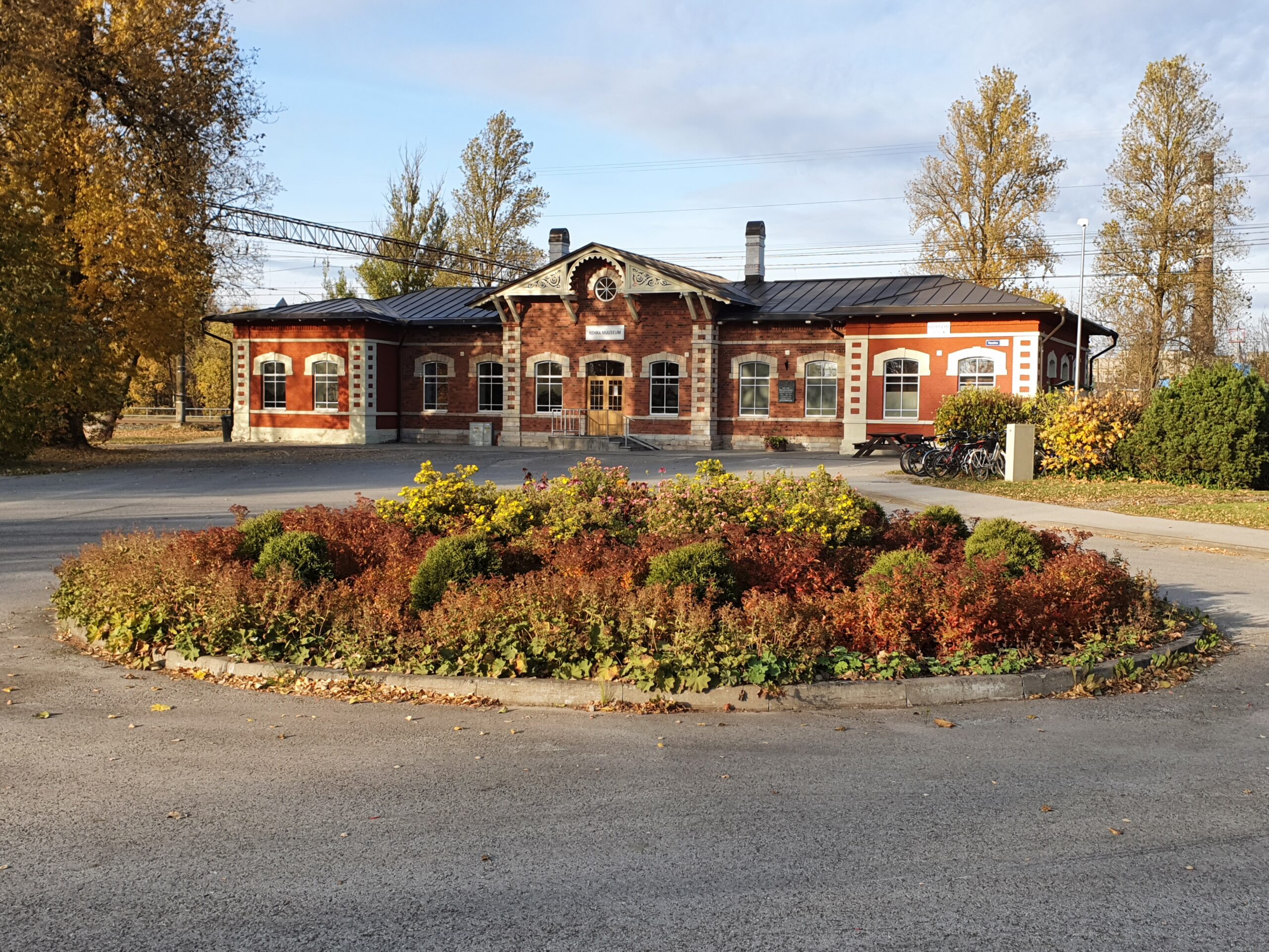 Kehra muuseum